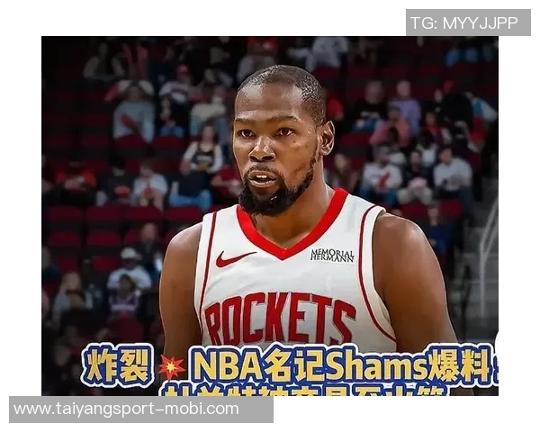 火箭首场遭遇严峻挑战控卫困境显现进攻乏力杜兰特压力山大