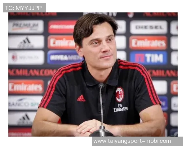 蒙特拉谈恰尔汗奥卢的重要性与队友依赖问题的深刻分析